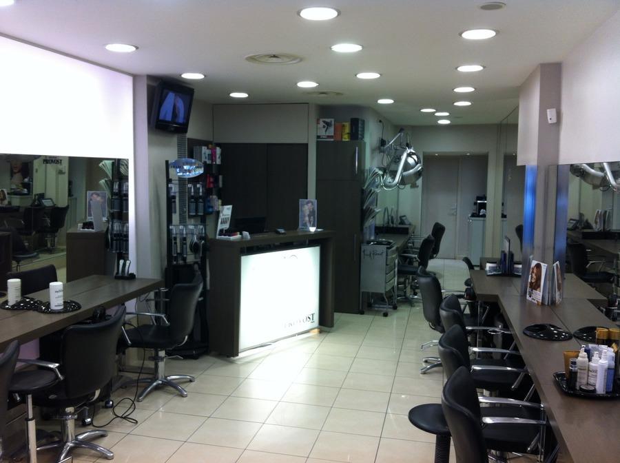 Visuel salon