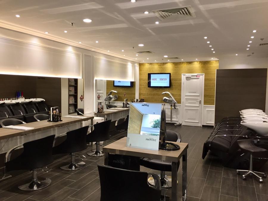 Visuel salon